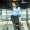 iamspoiledkay